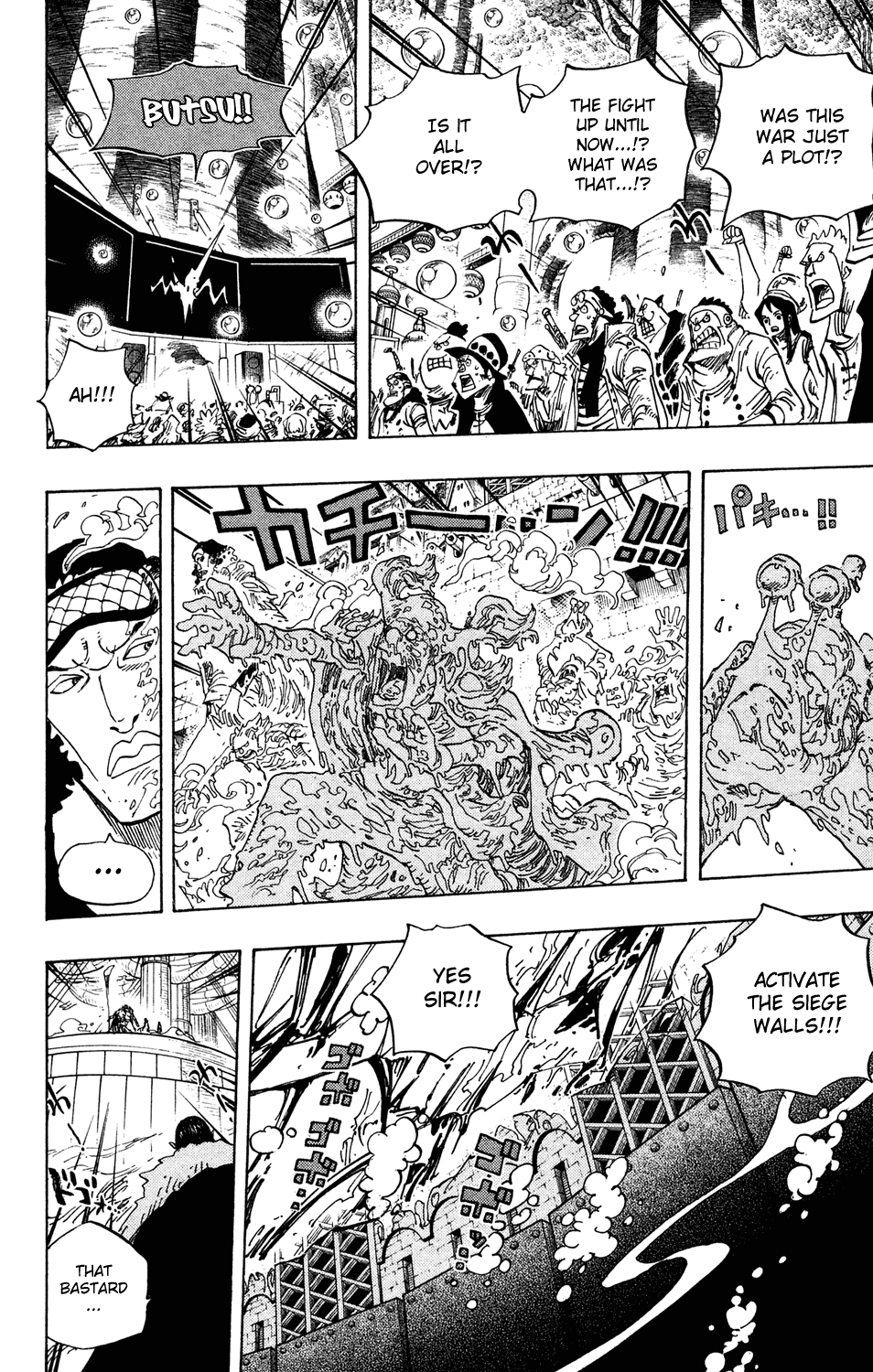 One Piece, Chapter 563 image 19